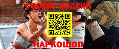 героин Ирбит