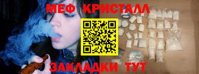 героин Ирбит