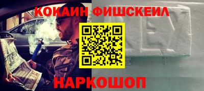 таблы Ипатово