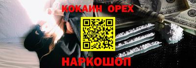 героин Ирбит