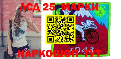 героин Ирбит