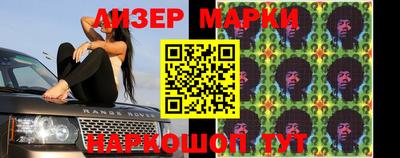 героин Ирбит