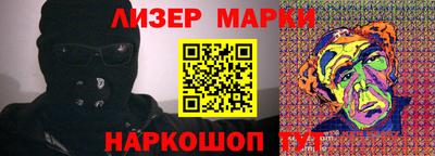 героин Ирбит