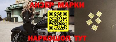 героин Ирбит