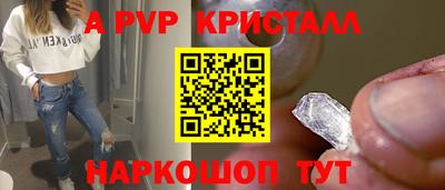 героин Ирбит