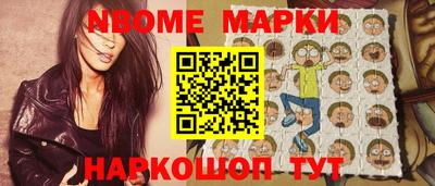 кристаллы Изобильный
