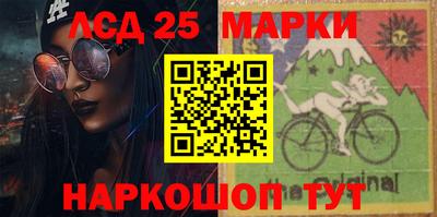 героин Ирбит