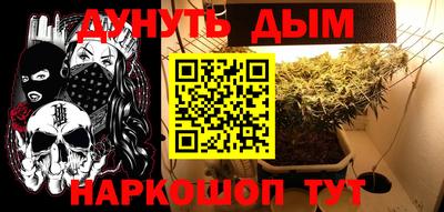 кристаллы Изобильный