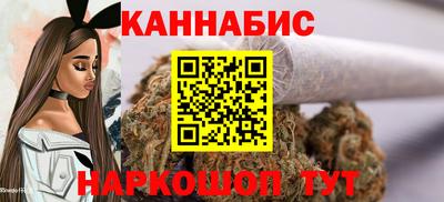 героин Ирбит