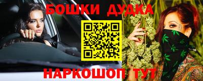 кристаллы Изобильный