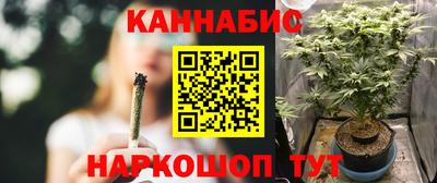 таблы Ипатово