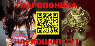 кристаллы Изобильный