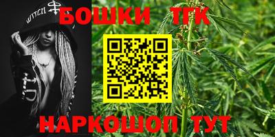таблы Ипатово