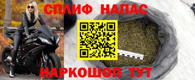 кристаллы Изобильный