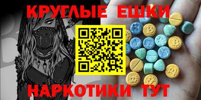 героин Ирбит