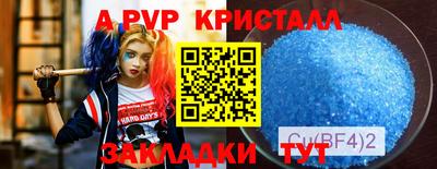 героин Ирбит
