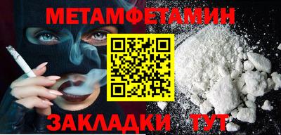 героин Ирбит