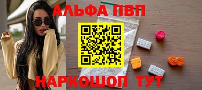 героин Ирбит