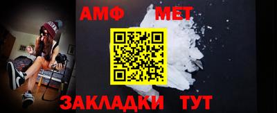 кристаллы Изобильный