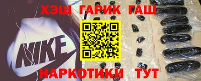 героин Ирбит