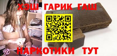 героин Ирбит