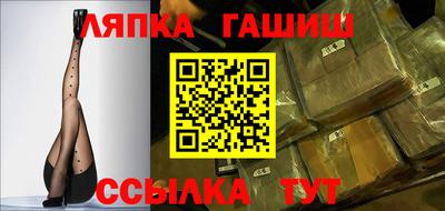 кристаллы Изобильный