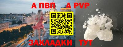 героин Ирбит