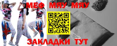 кристаллы Изобильный