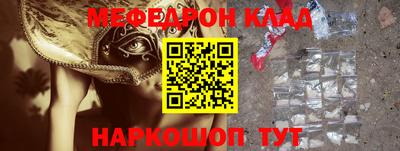 героин Ирбит